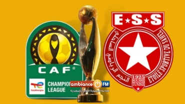 دوري الأبطال : التشكيلة الاساسية للنجم الساحلي في مواجهة شباب قسنطينة