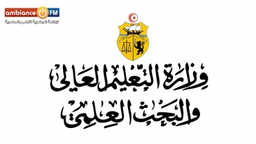 يهمّ الطلبة: جامعات تؤمن التواصل البيداغوجي عن بعد