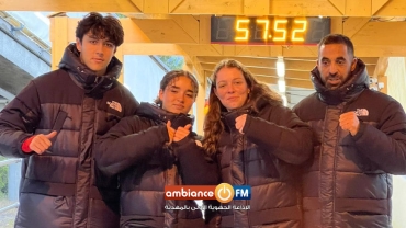 من أجل تمثيل تونس لأوّل مرّة بالألعاب الاولمبية الشتوية للشباب 2024