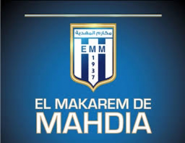 رسمي : مكارم المهدية يضمن بقاءه في الرابطة الثالثة