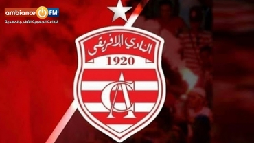 الفيفا يمنع الافريقي من الانتدابات‎