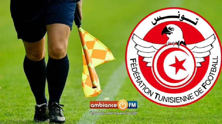 مباريات الجولة الخامسة لبطولة الرابطة المحترفة الأولى لكرة القدم