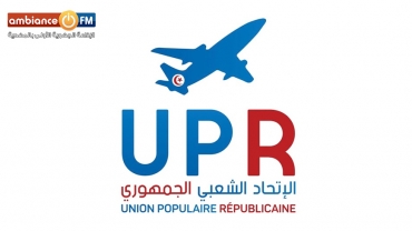 إخضاع المشاركين في مؤتمر 'الشعبي الجمهوري' لتحاليل مخبرية