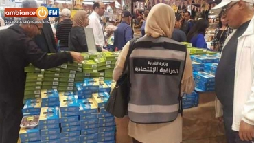 حوالي 7 آلاف مخالفة اقتصادية خلال 20 يوما من شهر رمضان