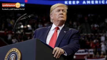 ترامب يهاجم منظمة الصحة العالمية بسبب 'توصية خاطئة'