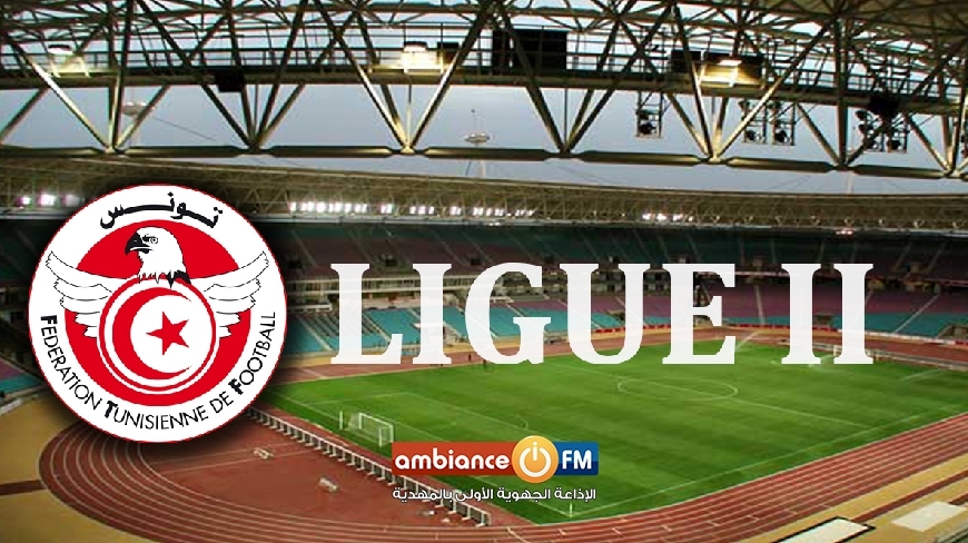 نتائج مباريات الدفعة الأولى لمباريات الجولة الثالثة ذهاب للرابطة المحترفة الثانية لكرة القدم