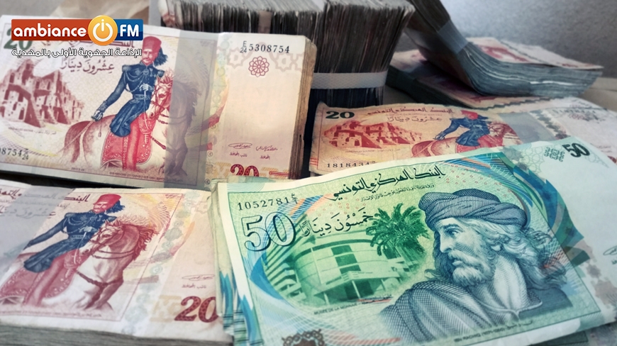 منصة إلكترونية لقبول مطالب التعويض لصغار التجار والحرفيين