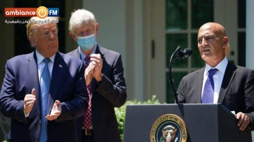 ترامب يعينُ العالم المغربي "منصف السلاوي" على رأس مبادرة لقاح كورونا