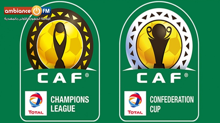 الإتحاد الإفريقي يحدد كيفية إختيار الأندية المشاركة في المسابقات القارية الموسم القادم