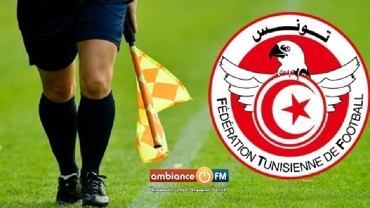 تعيينات الجولة التاسعة لبطولة الرابطة المحترفة الأولى لكرة القدم