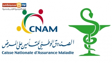 "الكنام" يقرر التمديد في آجال صرف الحوالات البريدية للمضمونين الاجتماعيين