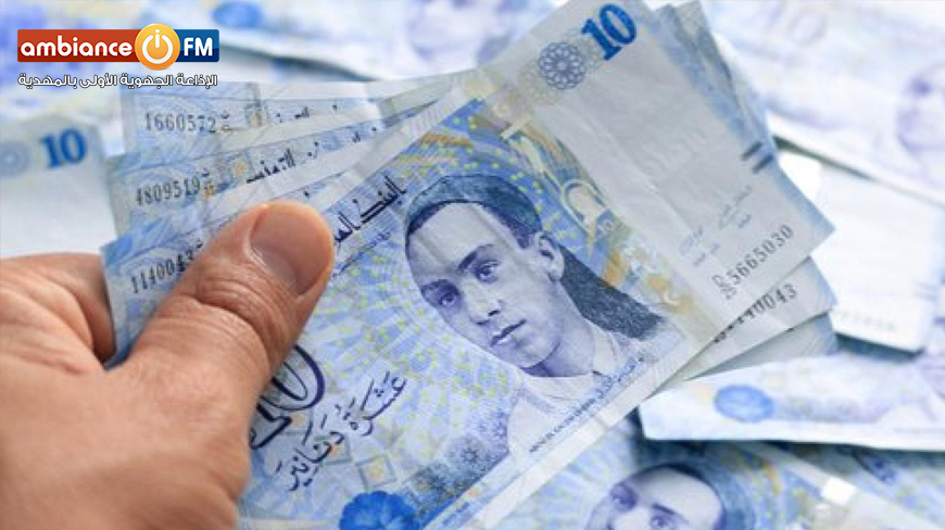 صرف أجور شهر أفريل سيكون في هذه الآجال