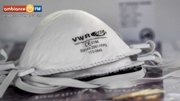 جدل حول كمامات 'FFP2' المستوردة من الصين: وزارة الصحة توضح