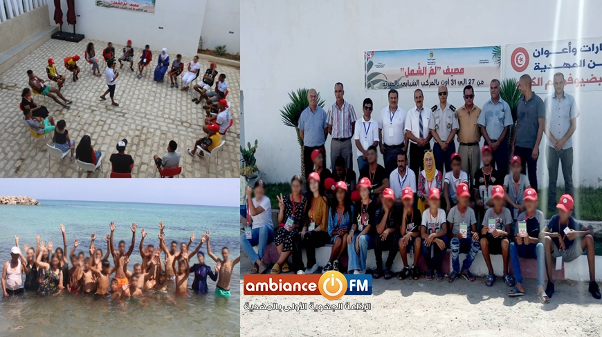 المهدية : مصيف "لمّ الشمل" تجربة نموذجية تستحق مزيداً من الدعم