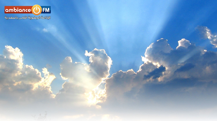 طقس اليوم الأربعاء 1 افريل 2020