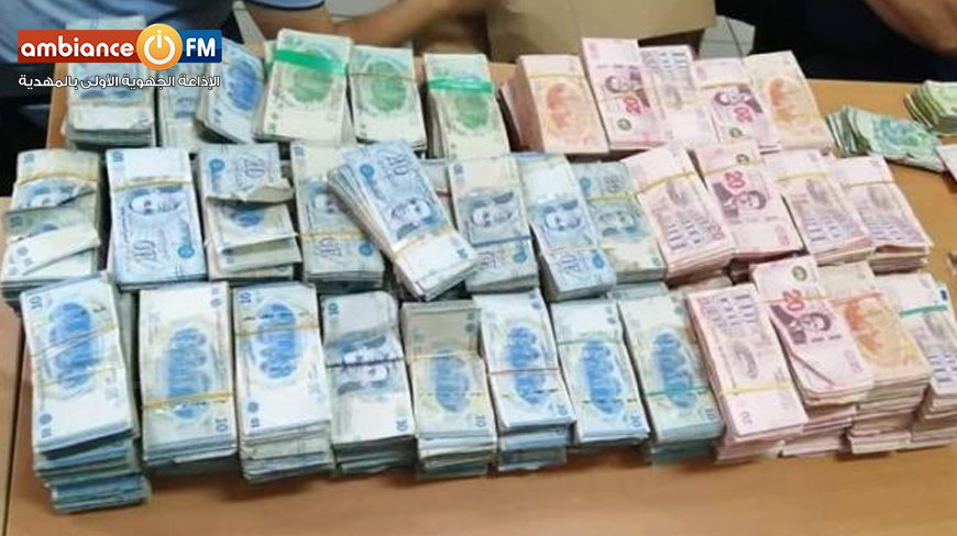 المهدية / موظّفة ببنك تستولي على 550 مليون وتُحولها إلى حساب زوجها