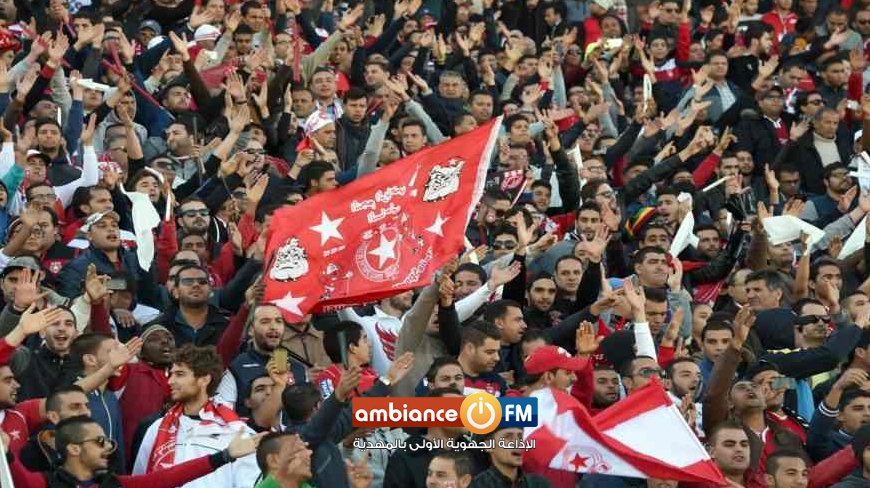 بلاغ النجم الساحلي بخصوص عملية بيع التذاكر و دخول المشتركين لمواجهة الترجي الرياضي