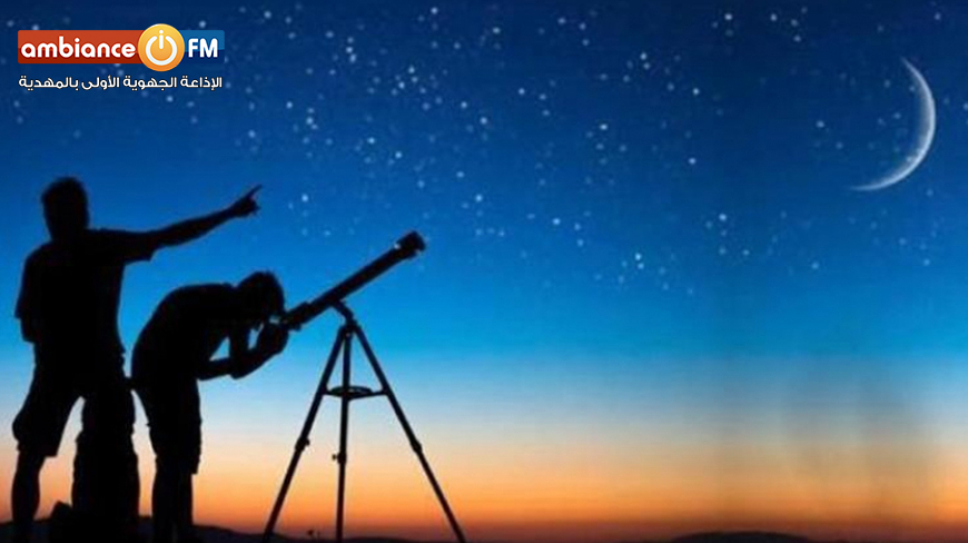 مدينة العلوم: الخميس أول أيام عيد الفطر