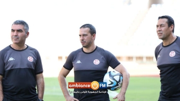 التشكيلة الأساسية للمنتخب الوطني التونسي ضد المنتخب المالاوي