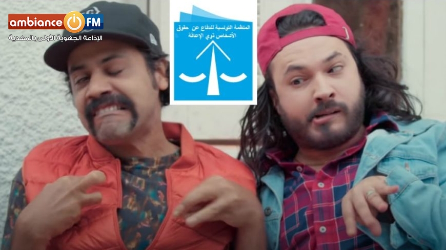 حينما تتحول بعض الأعمال الرمضانية الى تشويه لذوي الاحتياجات الخصوصية : بقلم الصحفي علي البهلول