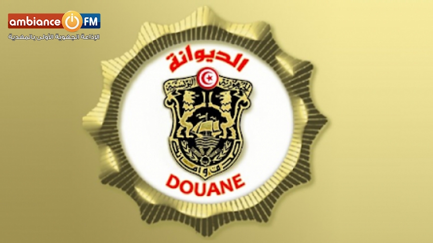 نقابة أعوان الديوانة تحتجّ