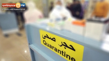 المهدية : مقيمون بمركز الحجر الصحي الإجباري يغادرون نحو مناطق سكناهم