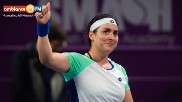 أنس جابر: أفكر في ممارسة الرقص للحفاظ على لياقتي البدنية