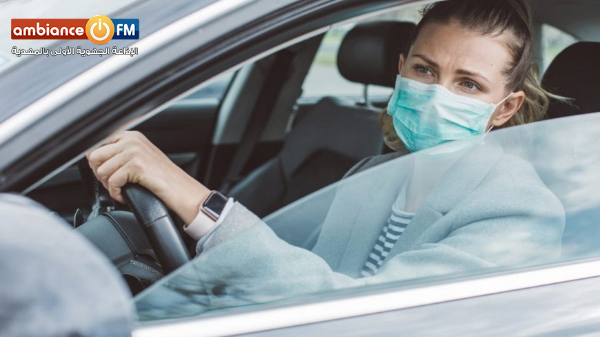 وزارة الداخلية: كل مواطن داخل سيارته الخاصة ويكون بمفرده غير مطالب بارتداء الكمامة