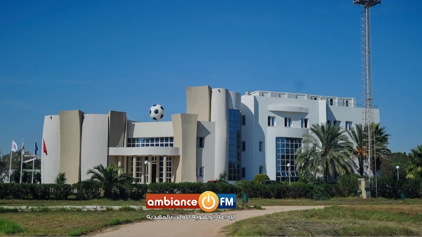 القوائم المترشحة لرئاسة الجامعة التونسية لكرة القدم