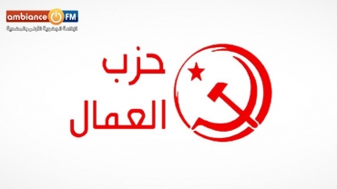 حزب العمال يدعو إلى فرض ضريبة ''كورونا'' على الشركات الكبرى