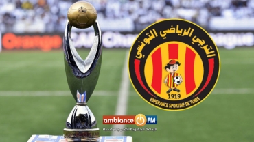 رابطة الأبطال الإفريقية : التشكيلة المحتملة للترجي الرياضي أمام بيترو أتليتكو الأنغولي